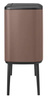 Kosz BO Touch Bin 11+23l Satin Taupe BRABANTIA