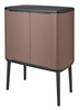 Kosz BO Touch Bin 11+23l Satin Taupe BRABANTIA