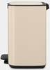 Kosz pedałowy 7l Bo Soft Beige BRABANTIA