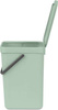 Kosz Sort & Go 12l Jade Green BRABANTIA