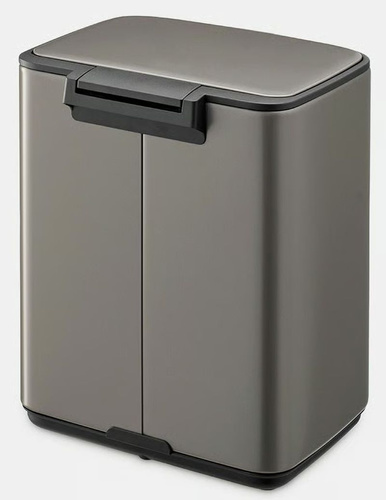 Kosz pedałowy 7l Bo Platinum BRABANTIA