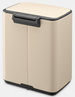 Kosz pedałowy 7l Bo Soft Beige BRABANTIA