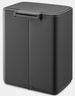 Kosz pedałowy 12l Bo Mineral Infinite Grey BRABANTIA