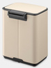 Kosz pedałowy 4l Bo Soft Beige BRABANTIA