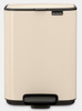 Kosz pedałowy 4l Bo Soft Beige BRABANTIA